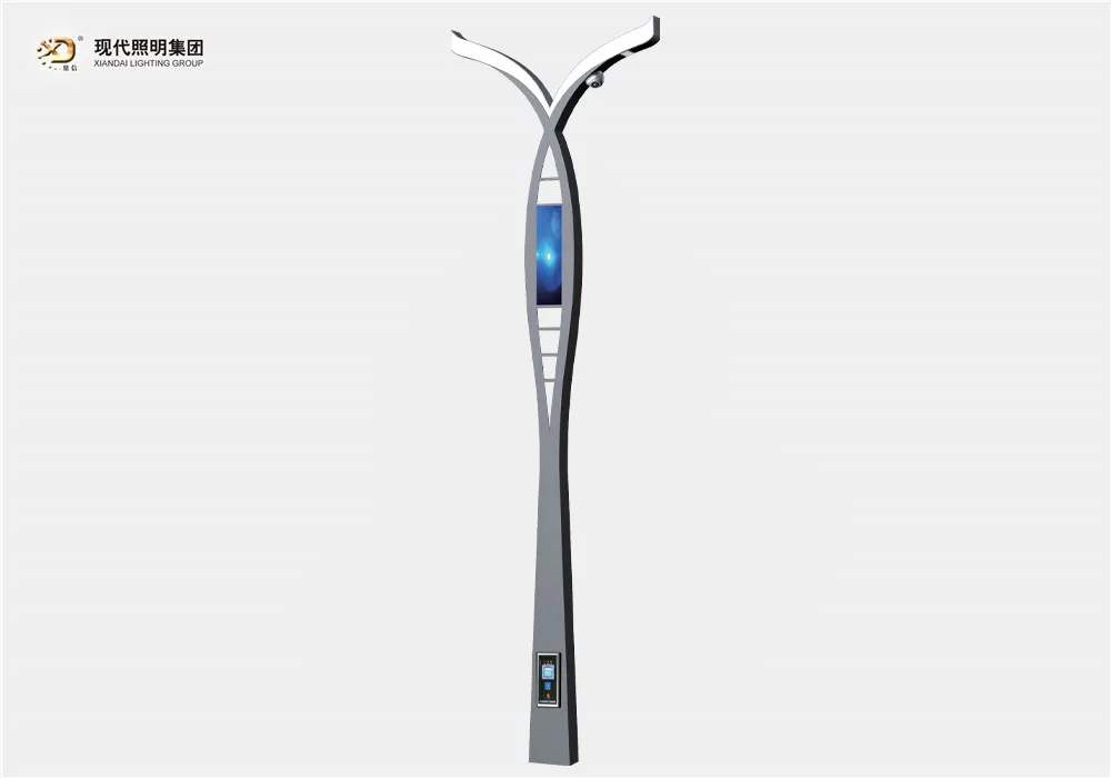 Smart led street light-031