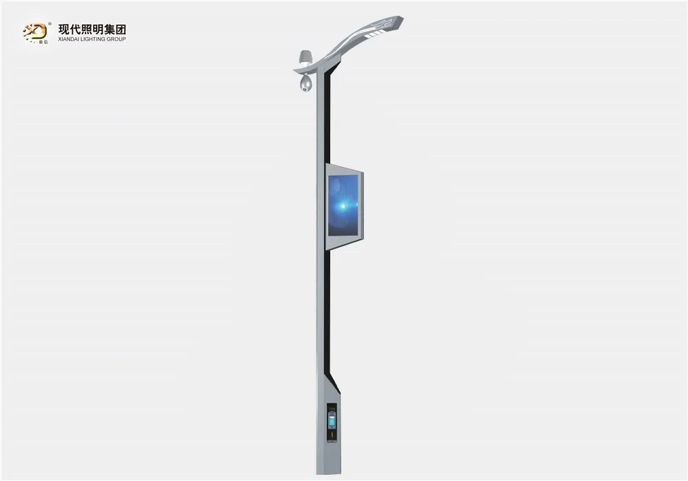 Smart led street light-030