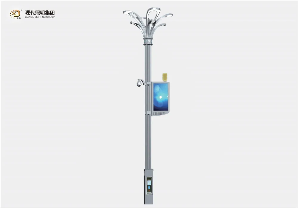 Smart led street light-028