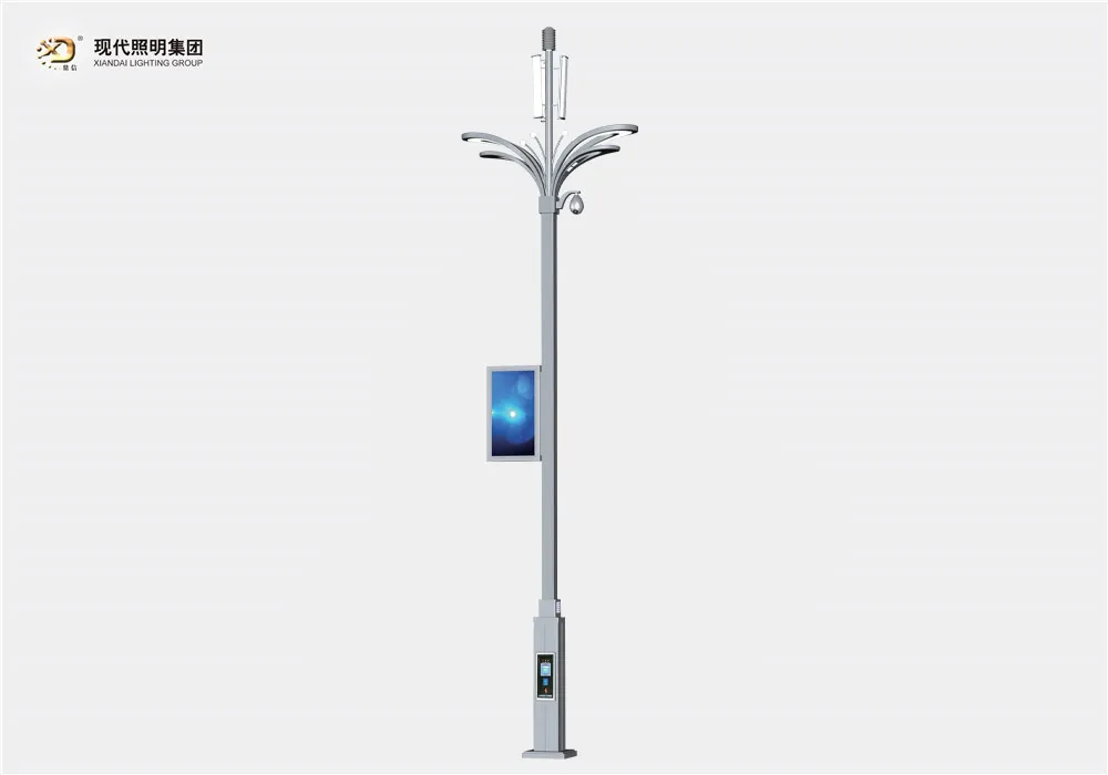 Smart led street light-026
