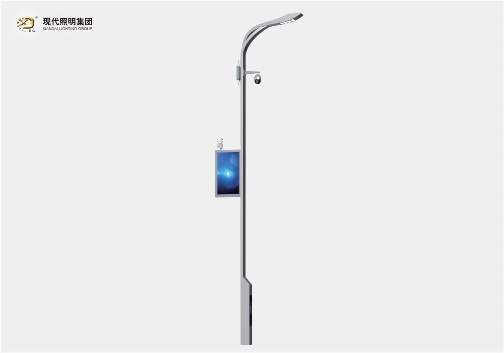 Smart led street light-025