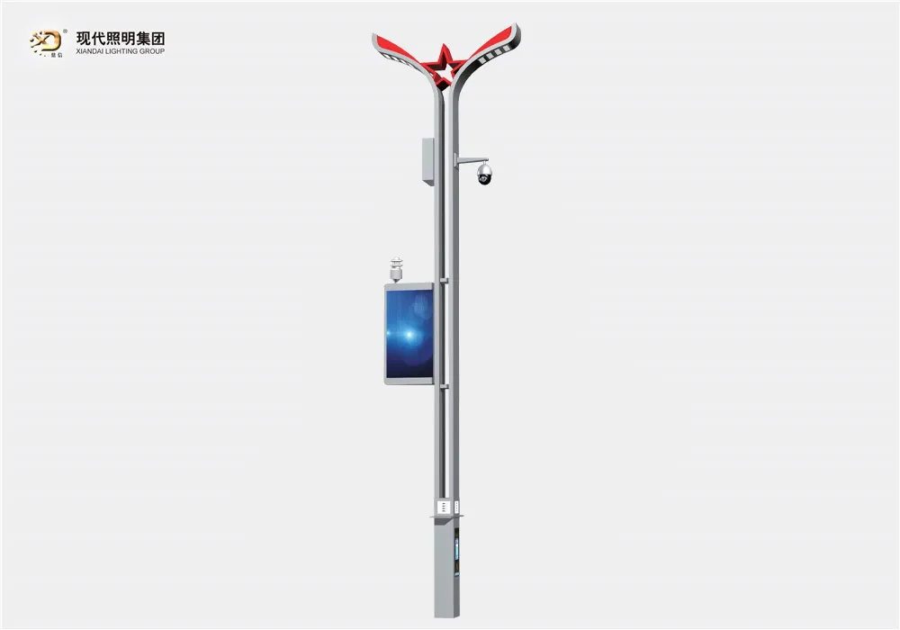 Smart led street light-024