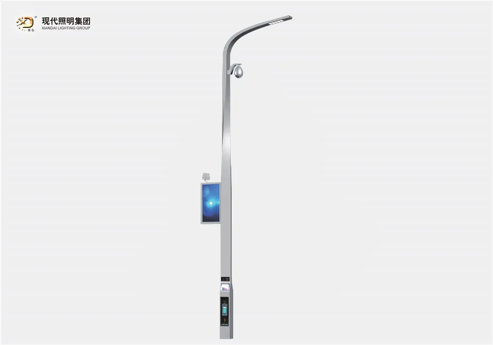 Smart led street light-022