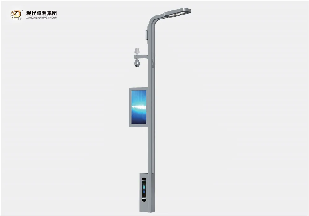 Smart led street light-020