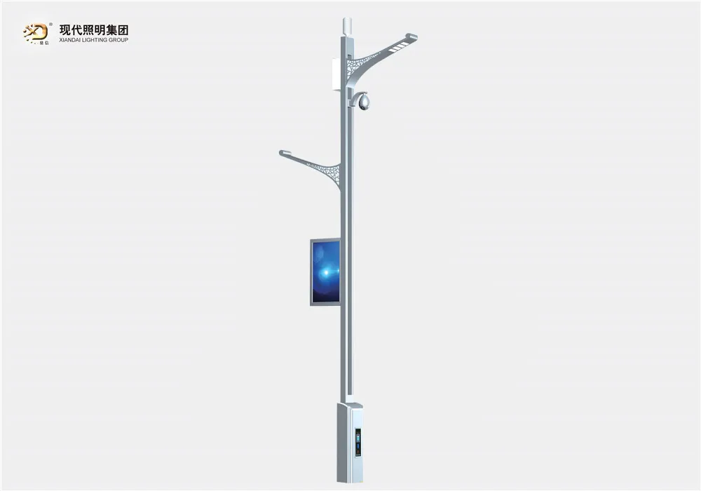 Smart led street light-019