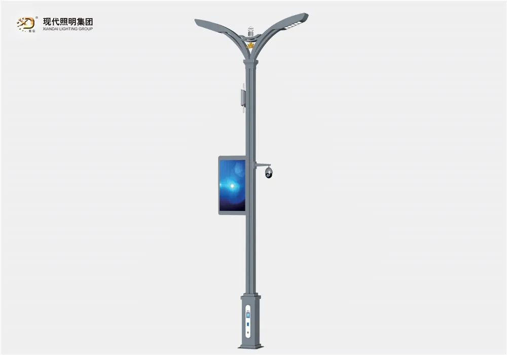 Smart led street light-018
