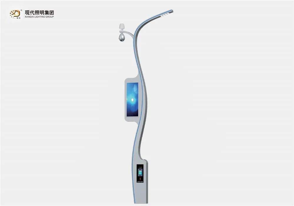 Smart led street light-016