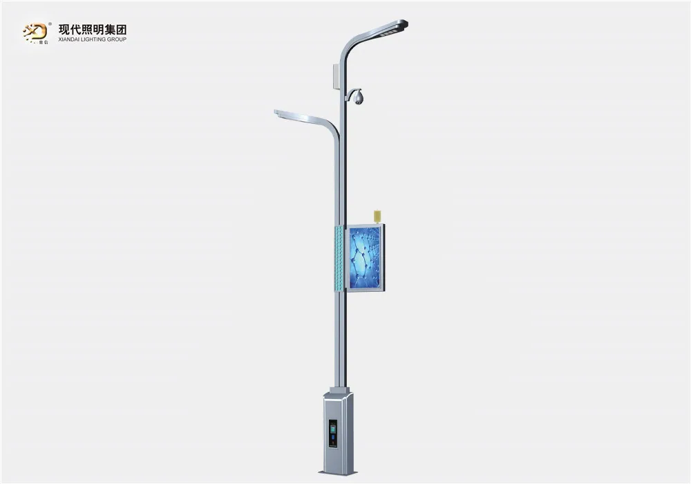 Smart led street light-015