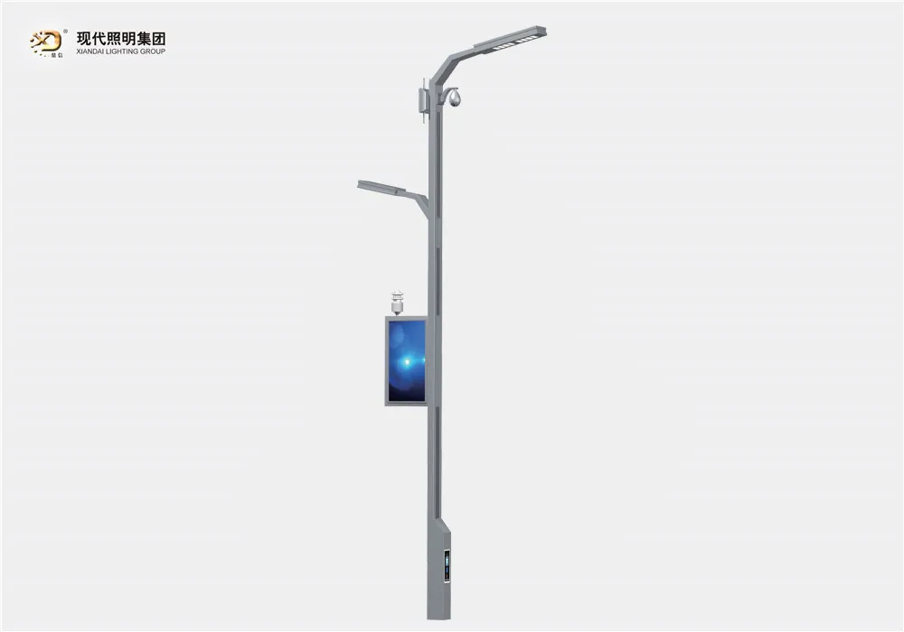 Smart led street light-014