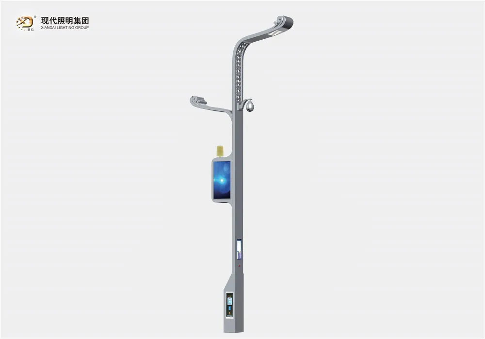 Smart led street light-013