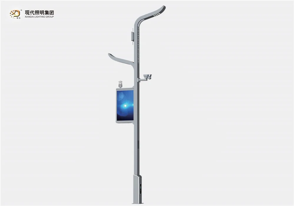 Smart led street light-012