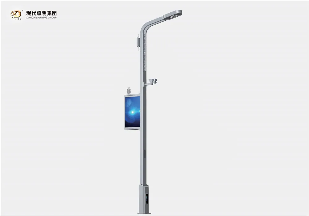 Smart led street light-011