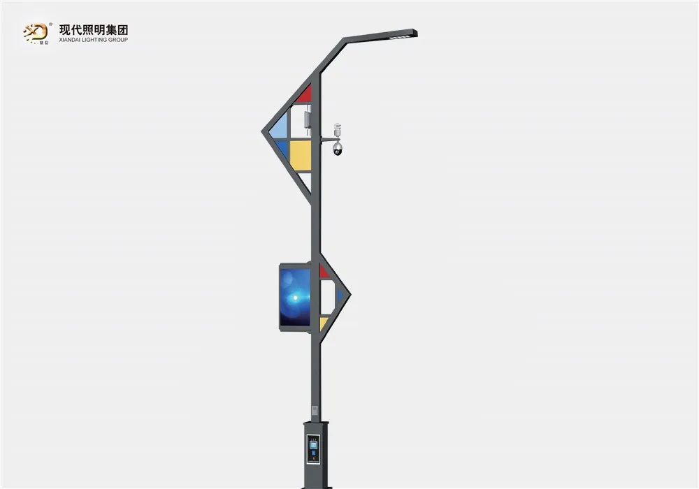 Smart led street light-010