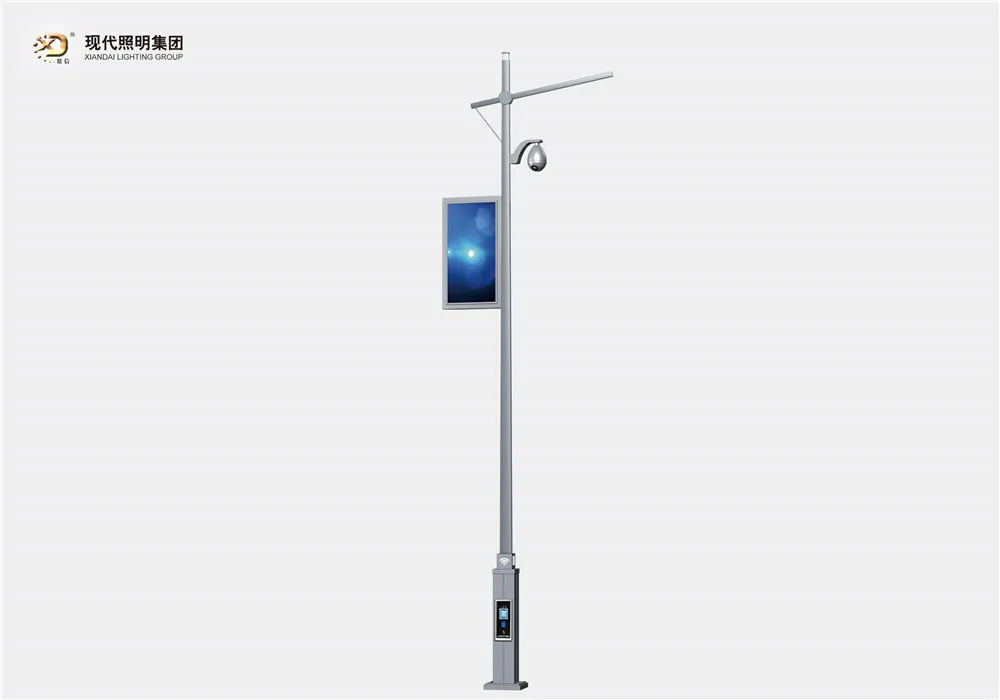 Smart led street light-008
