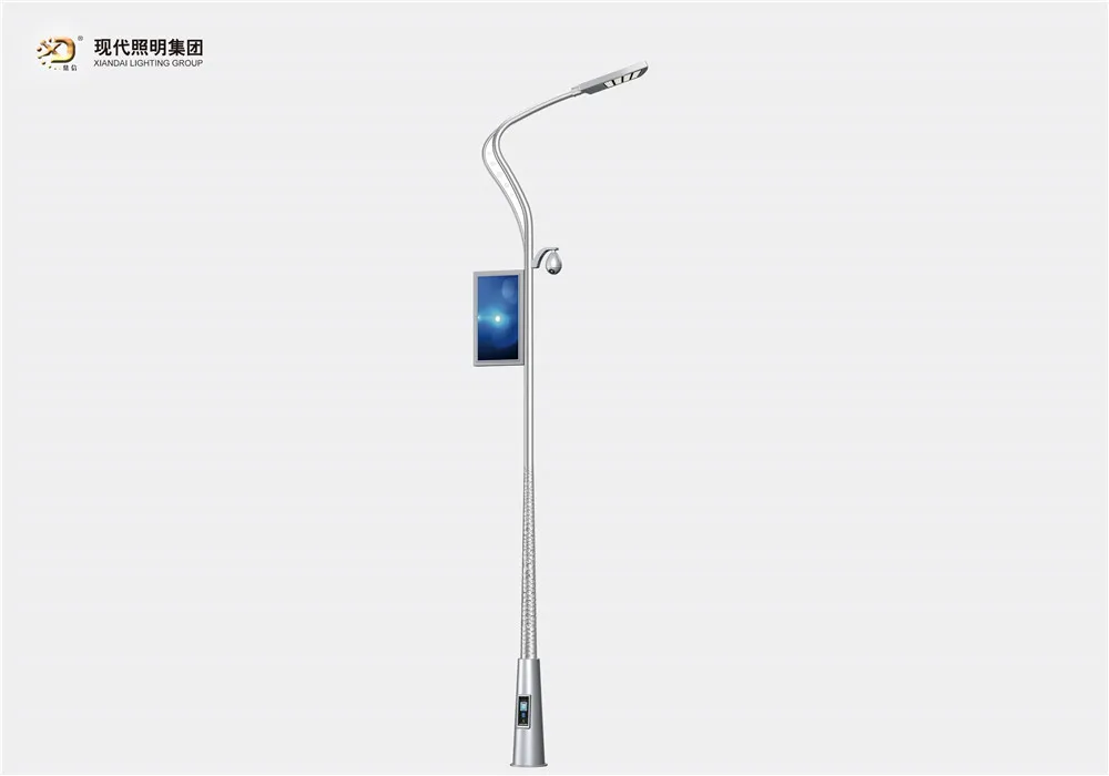 Smart led street light-007